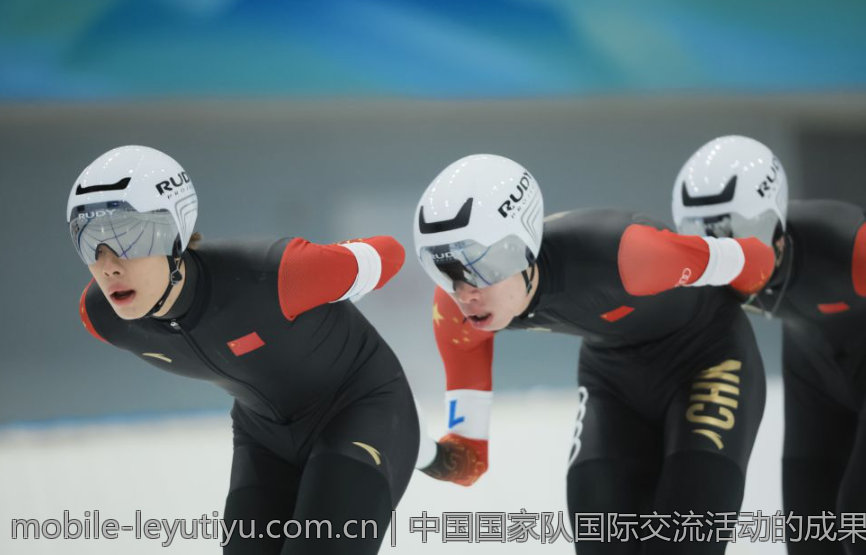 中国国家队国际交流活动的成果展示