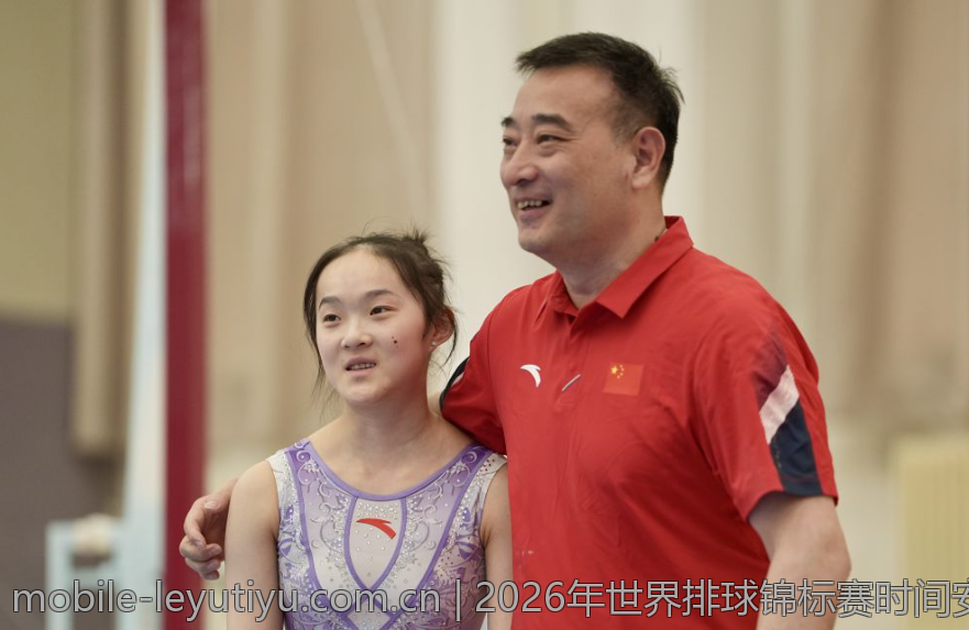 2026年世界排球锦标赛时间安排与赛场分配详解