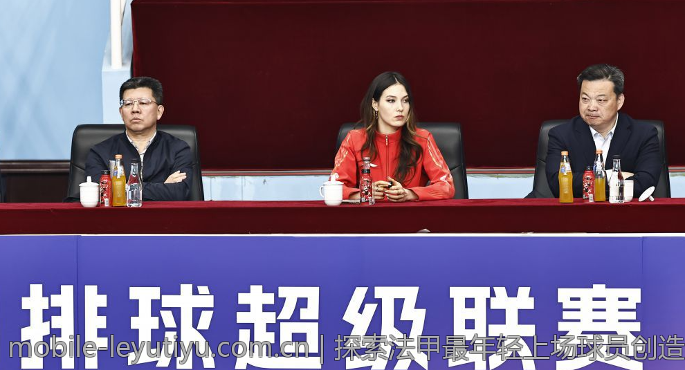 探索法甲最年轻上场球员创造的辉煌时刻