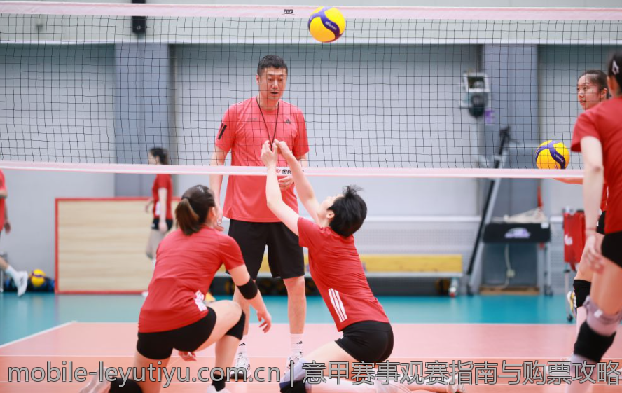 意甲赛事观赛指南与购票攻略