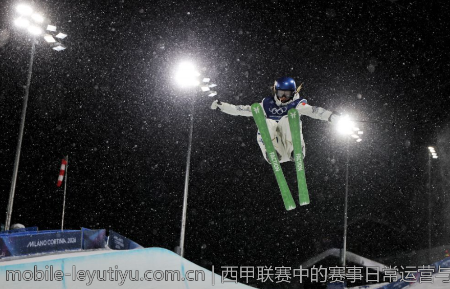 西甲联赛中的赛事日常运营与安全保障