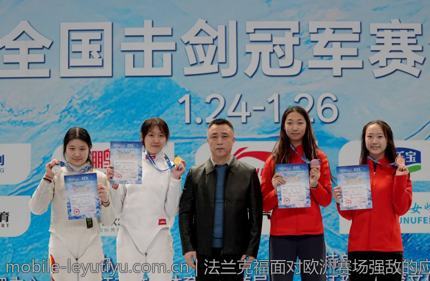 法兰克福面对欧洲赛场强敌的应对策略及发展潜力