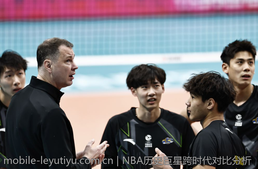 NBA历史巨星跨时代对比分析