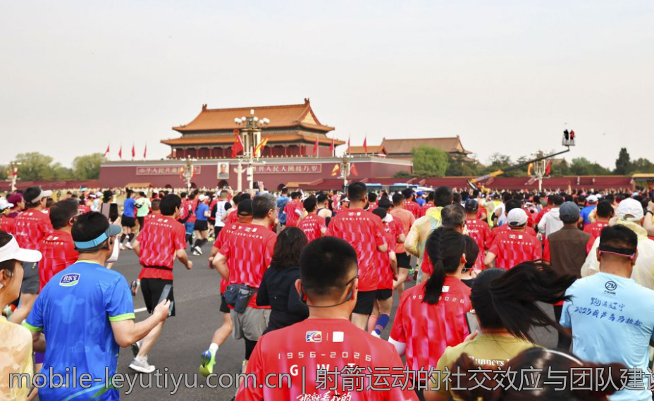 射箭运动的社交效应与团队建设意义