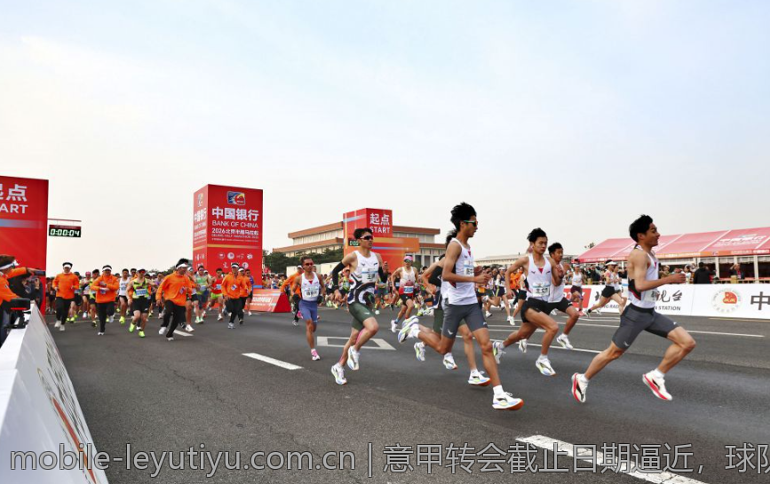 意甲转会截止日期逼近，球队引援策略迎来新变化